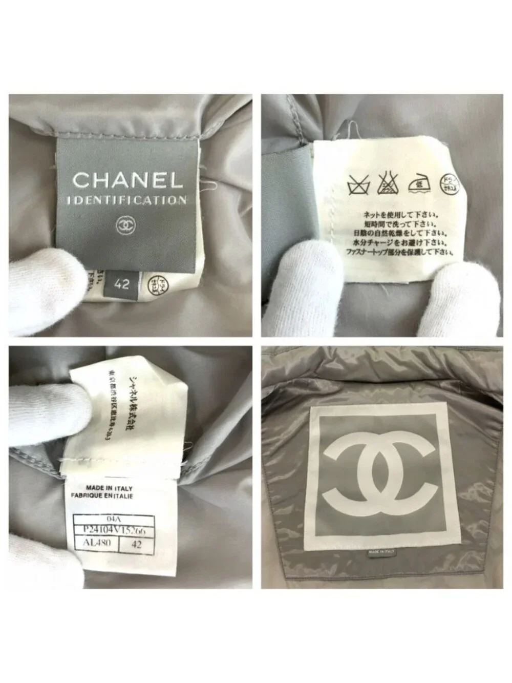 Chanel Sports Line CC Logo Gray Silver Down Coat Zip Upcoat
